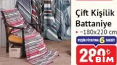 SARAR ÇİFT KİŞİLİK BATTANİYE SARAR ÇİFT KİŞİLİK BATTANİYE